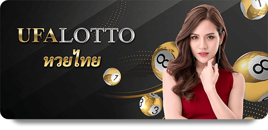 Explore Dafabet ทางเข้า for Exciting Online Casino Games
